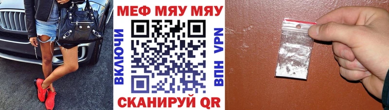 Продажа наркотиков Воркута Бошки Шишки Меф