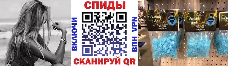 MEGA как зайти  Воркута  Amphetamine VHQ  где можно купить наркотик 