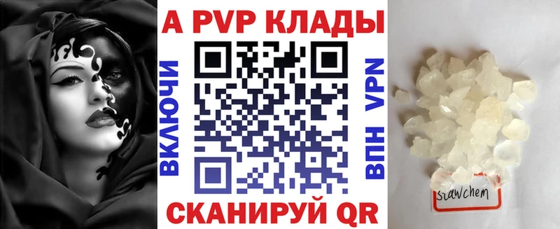 OMG ссылка  Воркута  Alpha PVP крисы CK 