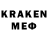 ЛСД экстази кислота moistereo
