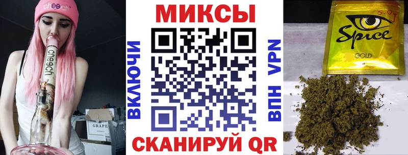 Бутират жидкий экстази  Воркута 