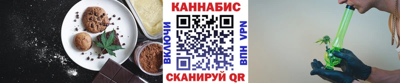 кракен ONION  купить   Воркута  это официальный сайт  Еда ТГК конопля 