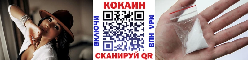 COCAIN Боливия  Воркута 