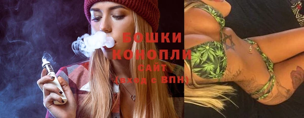 PSILOCYBIN Беломорск
