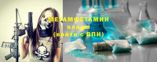 PSILOCYBIN Беломорск