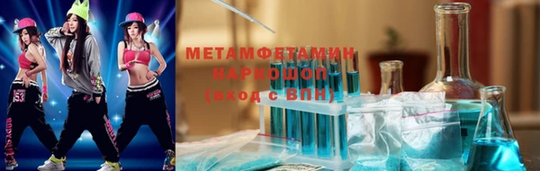 спайс Богданович