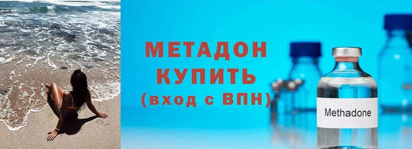 PSILOCYBIN Беломорск