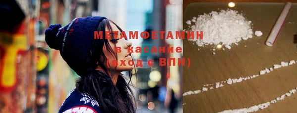 дмт Богородск