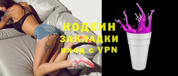 спайс Богданович