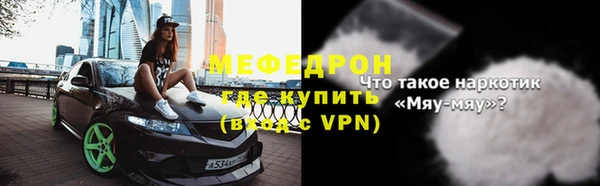 PSILOCYBIN Беломорск