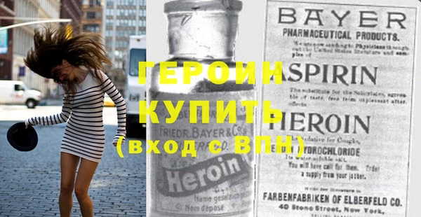 PSILOCYBIN Беломорск