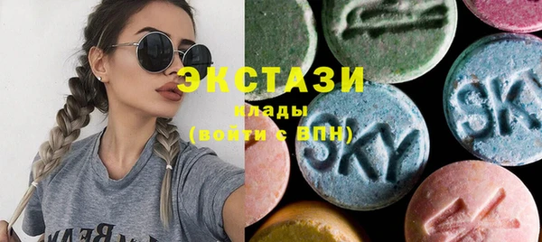 спайс Богданович