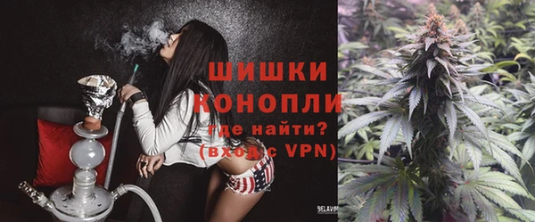 мефедрон мука Белоозёрский