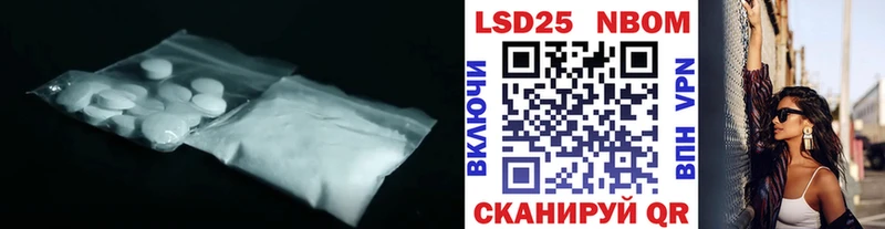 Лсд 25 экстази ecstasy  Воркута 