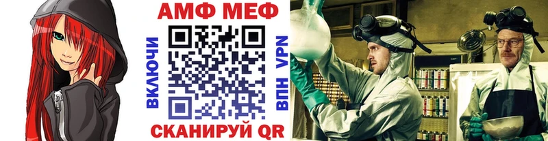Метамфетамин пудра  Воркута 