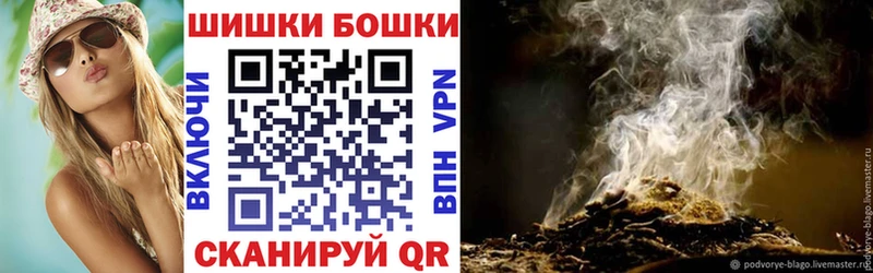 это состав  kraken зеркало  Воркута  Конопля планчик 